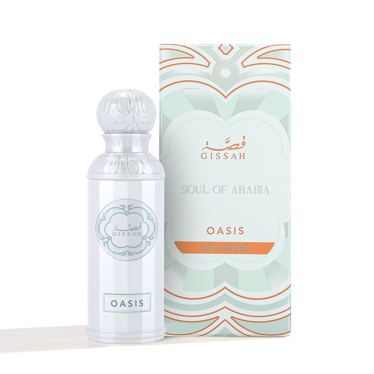 COVER OF OASIS SOUL OF ARABIA GISSAH